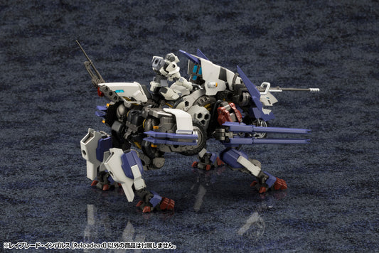 HG100 RAYBLADE IMPULSE [Reloadead] | HEXA GEAR