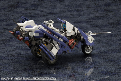 HG100 RAYBLADE IMPULSE [Reloadead] | HEXA GEAR