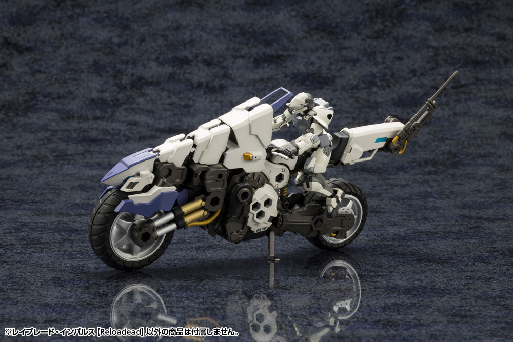 HG100 RAYBLADE IMPULSE [Reloadead] | HEXA GEAR