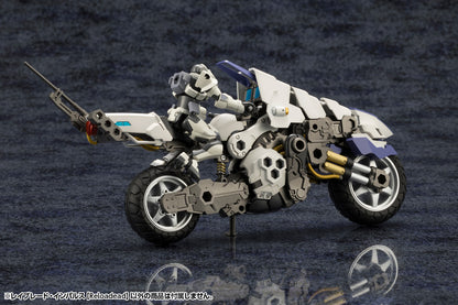 HG100 RAYBLADE IMPULSE [Reloadead] | HEXA GEAR