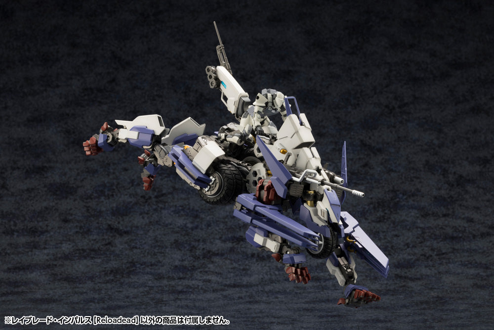 HG100 RAYBLADE IMPULSE [Reloadead] | HEXA GEAR