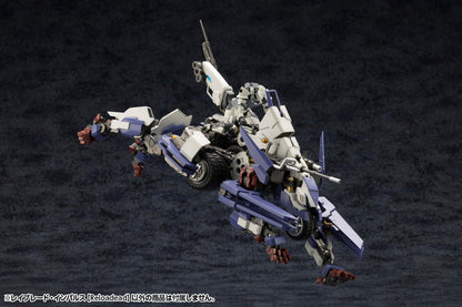 HG100 RAYBLADE IMPULSE [Reloadead] | HEXA GEAR
