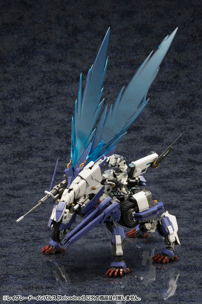 HG100 RAYBLADE IMPULSE [Reloadead] | HEXA GEAR