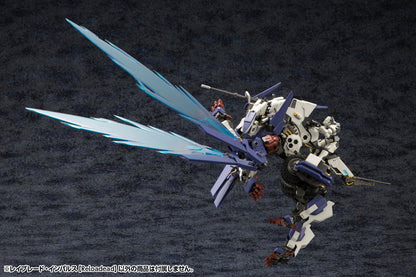 HG100 RAYBLADE IMPULSE [Reloadead] | HEXA GEAR