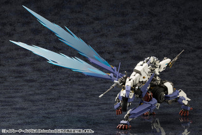 HG100 RAYBLADE IMPULSE [Reloadead] | HEXA GEAR