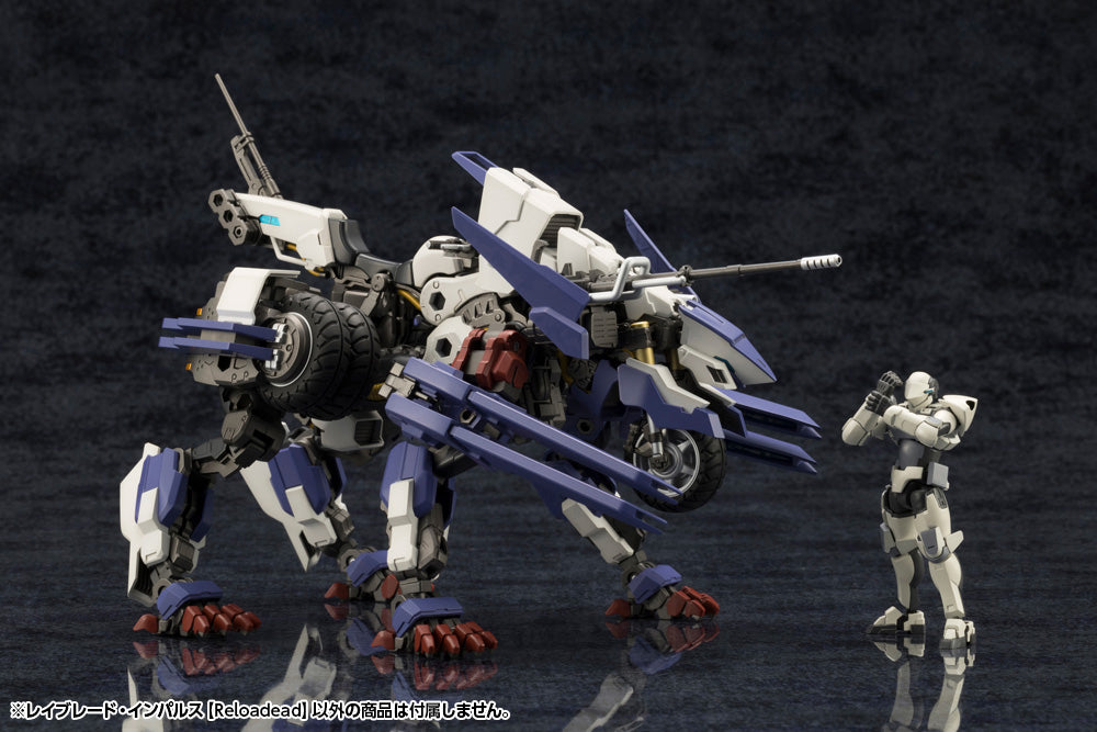 HG100 RAYBLADE IMPULSE [Reloadead] | HEXA GEAR