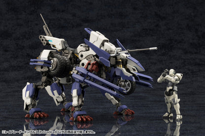 HG100 RAYBLADE IMPULSE [Reloadead] | HEXA GEAR
