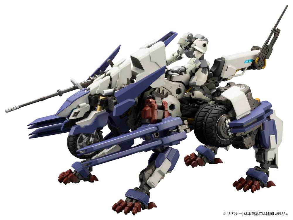 HG100 RAYBLADE IMPULSE [Reloadead] | HEXA GEAR