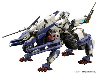 HG100 RAYBLADE IMPULSE [Reloadead] | HEXA GEAR