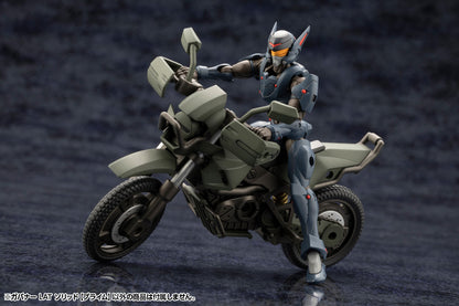 GOVERNOR LAT SOLID【PRIME】| HEXA GEAR