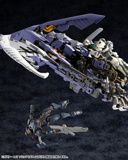 GOVERNOR LAT SOLID【PRIME】| HEXA GEAR