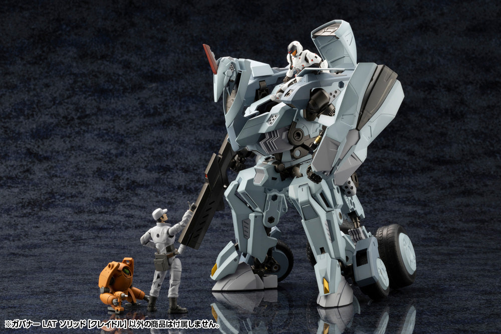 GOVERNOR LAT SOLID [CRADLE] HG107