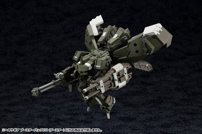 HEXA GEAR BOOSTER PACK010 BOOSTER HG113