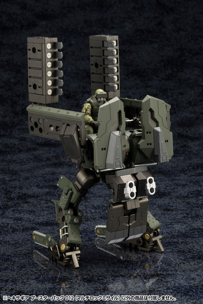 HEXA GEAR BOOSTER PACK 012 MULTI-LOCK MISSILE | HEXA GEAR