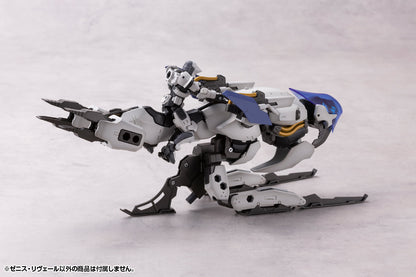 ZENITH REVEAL | HEXA GEAR