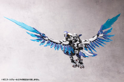 ZENITH REVEAL | HEXA GEAR
