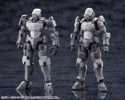 GOVERNOR PARA-PAWN SENTINEL Ver.2.0 | HEXA GEAR