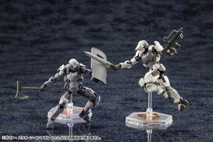 GOVERNOR PARA-PAWN SENTINEL Ver.2.0 | HEXA GEAR