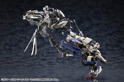 GOVERNOR PARA-PAWN SENTINEL Ver.2.0 | HEXA GEAR