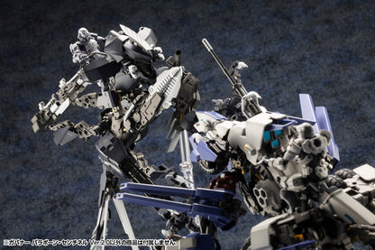 GOVERNOR PARA-PAWN SENTINEL Ver.2.0 | HEXA GEAR