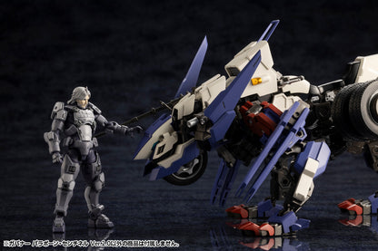 GOVERNOR PARA-PAWN SENTINEL Ver.2.0 | HEXA GEAR
