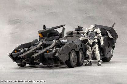 VELOCE | HEXA GEAR