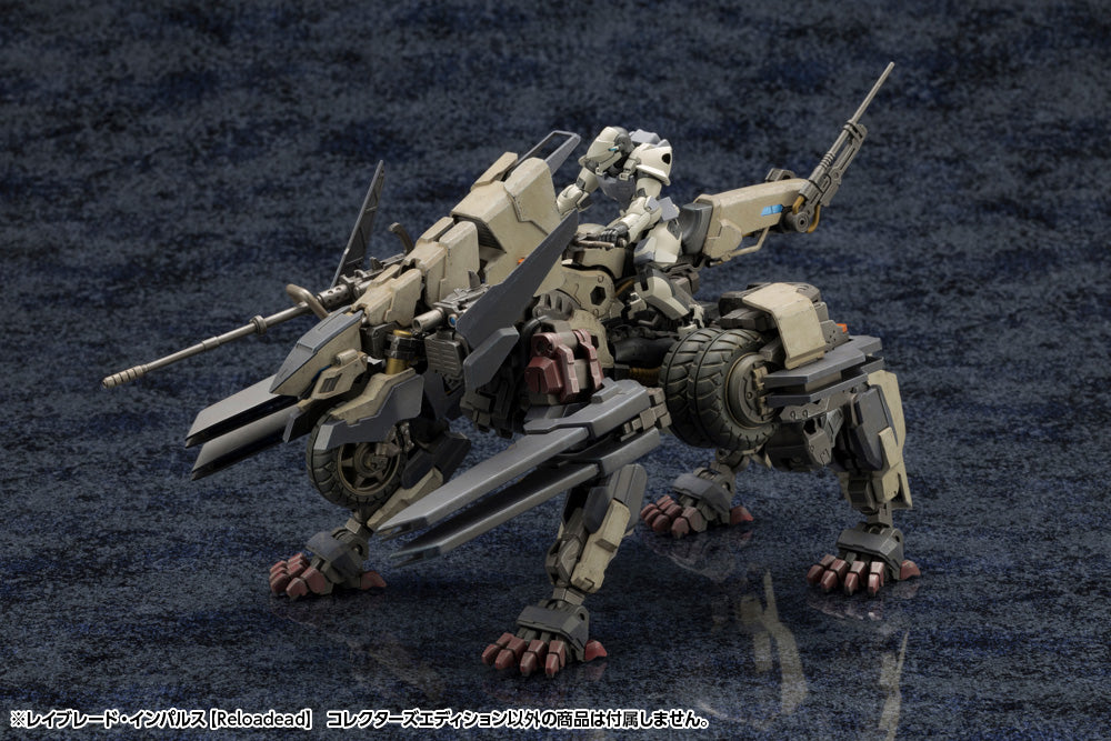 RAYBLADE IMPULSE [Reloadead] COLLECTORS EDITION | HEXA GEAR