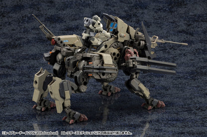 RAYBLADE IMPULSE [Reloadead] COLLECTORS EDITION | HEXA GEAR