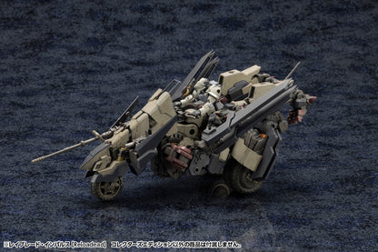 RAYBLADE IMPULSE [Reloadead] COLLECTORS EDITION | HEXA GEAR