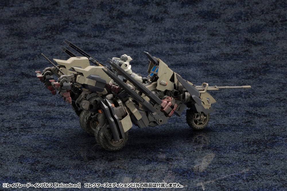 RAYBLADE IMPULSE [Reloadead] COLLECTORS EDITION | HEXA GEAR