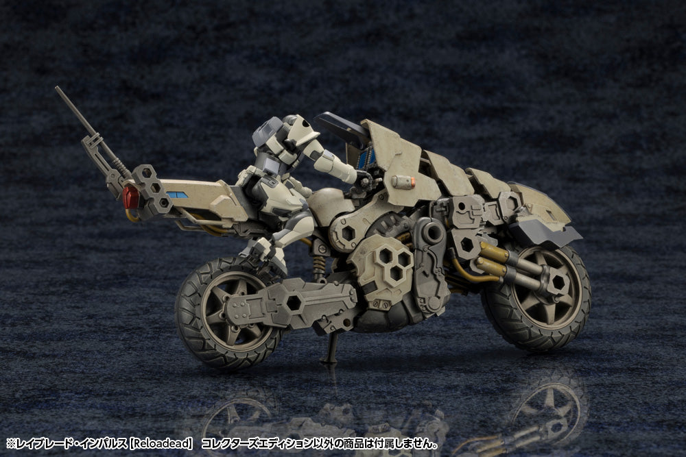 RAYBLADE IMPULSE [Reloadead] COLLECTORS EDITION | HEXA GEAR