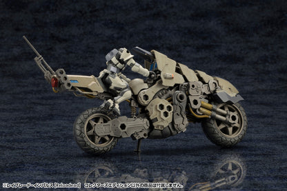 RAYBLADE IMPULSE [Reloadead] COLLECTORS EDITION | HEXA GEAR