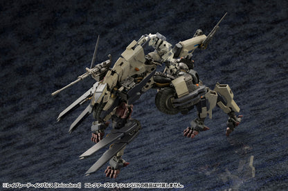 RAYBLADE IMPULSE [Reloadead] COLLECTORS EDITION | HEXA GEAR