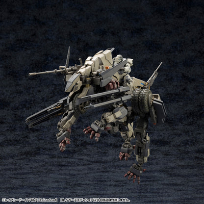 RAYBLADE IMPULSE [Reloadead] COLLECTORS EDITION | HEXA GEAR