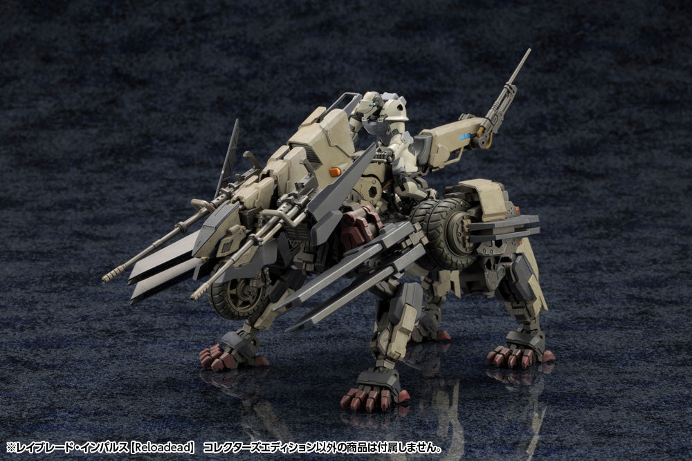 RAYBLADE IMPULSE [Reloadead] COLLECTORS EDITION | HEXA GEAR