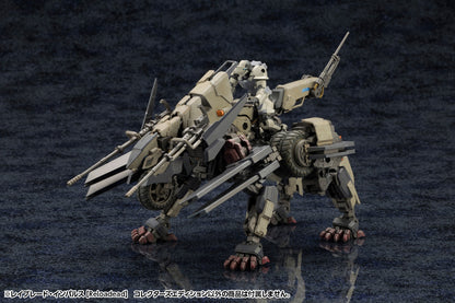 RAYBLADE IMPULSE [Reloadead] COLLECTORS EDITION | HEXA GEAR