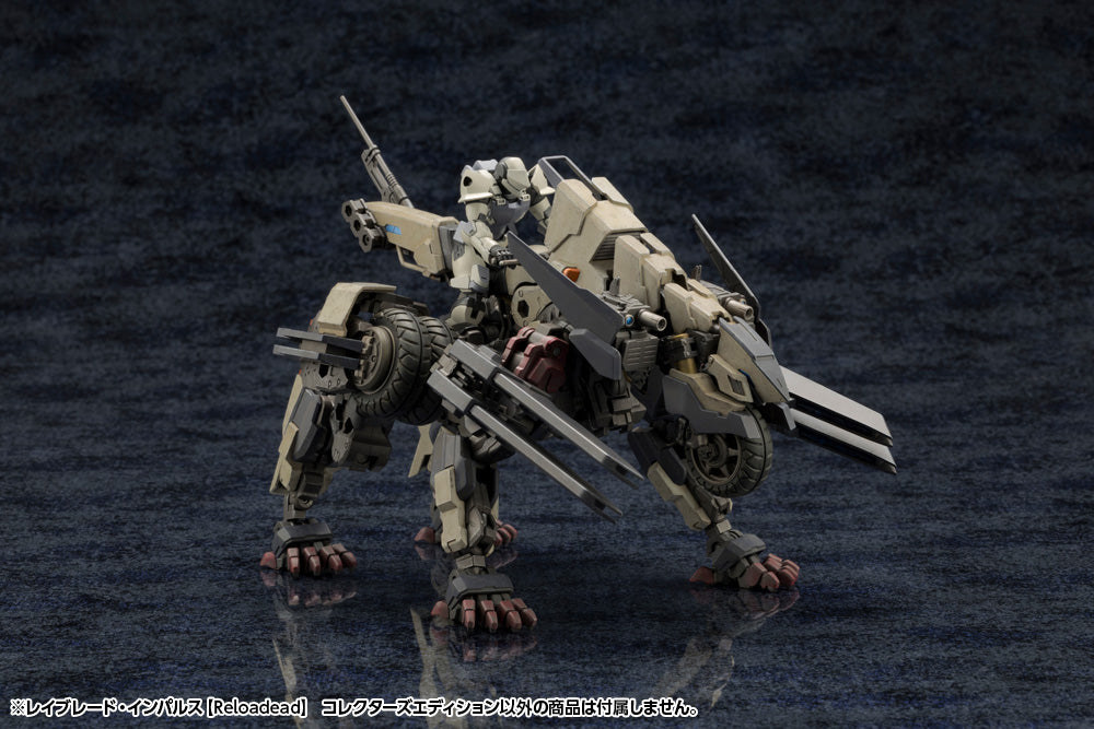 RAYBLADE IMPULSE [Reloadead] COLLECTORS EDITION | HEXA GEAR