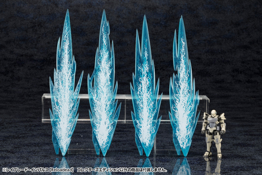 RAYBLADE IMPULSE [Reloadead] COLLECTORS EDITION | HEXA GEAR