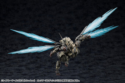 RAYBLADE IMPULSE [Reloadead] COLLECTORS EDITION | HEXA GEAR