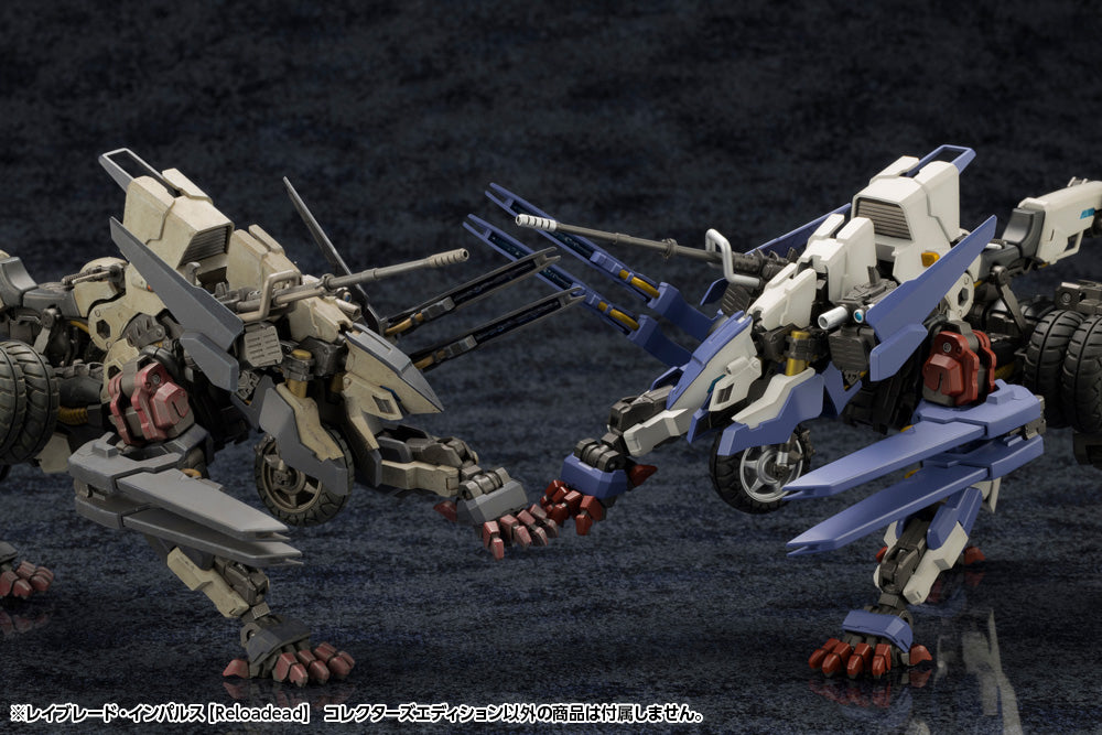RAYBLADE IMPULSE [Reloadead] COLLECTORS EDITION | HEXA GEAR