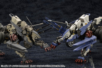 RAYBLADE IMPULSE [Reloadead] COLLECTORS EDITION | HEXA GEAR