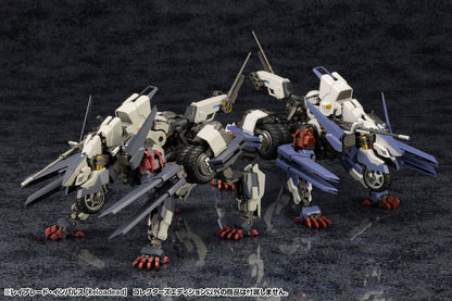 RAYBLADE IMPULSE [Reloadead] COLLECTORS EDITION | HEXA GEAR