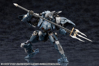 BOOSTER PACK 015 BULKARMλ JACKAL ENHANCE UNIT | HEXA GEAR