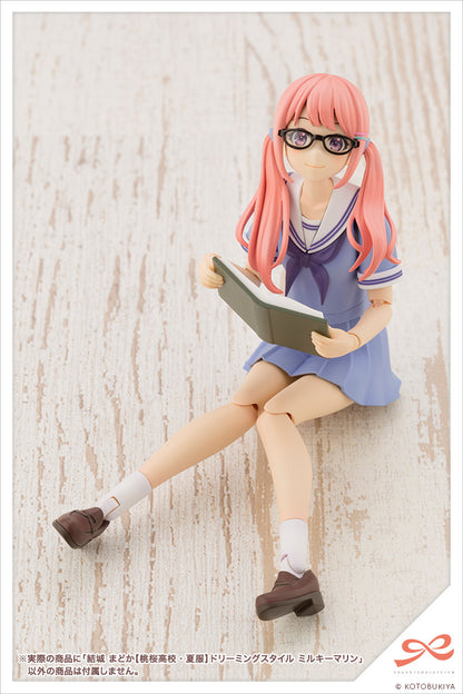 Madoka Yuki 【TOUOU HIGH SCHOOL SUMMER CLOTHES】DREAMING STYLE MILKY MARINE | SOUSAI SHOJO TEIEN
