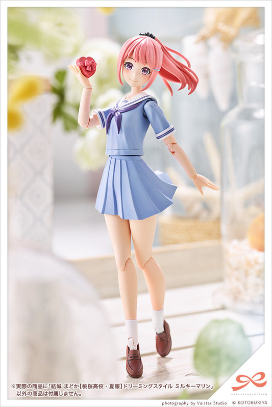 Madoka Yuki 【TOUOU HIGH SCHOOL SUMMER CLOTHES】DREAMING STYLE MILKY MARINE | SOUSAI SHOJO TEIEN