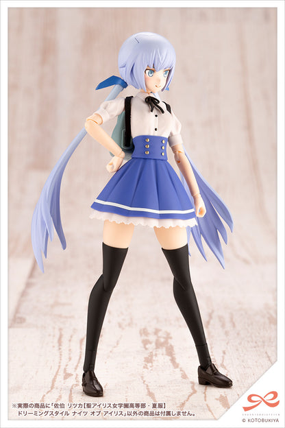 Ritsuka Saeki 【ST. IRIS GAKUEN GIRLS’ HIGH SCHOOL SUMMER CLOTHES】DREAMING STYLE KNIGHT OF IRIS | SOUSAI SHOJO TEIEN