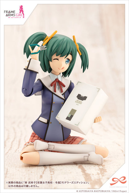 Bukiko Kotobuki 【WAKABA GIRLS’ HIGH SCHOOL WINTER CLOTHES】 Modeler's Edition | SOUSAISHOJOTEIEN