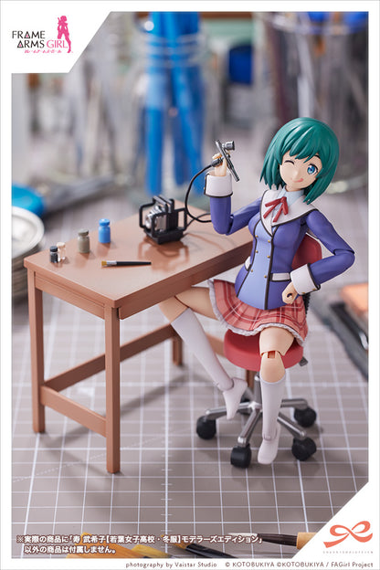 Bukiko Kotobuki 【WAKABA GIRLS’ HIGH SCHOOL WINTER CLOTHES】 Modeler's Edition | SOUSAISHOJOTEIEN