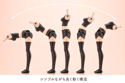 GRANDE SCALE DRESS UP BODY【M】with Ao Gennai | SOUSAI SHOJO TEIEN