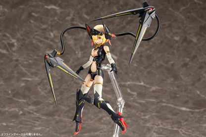 KP484X BULLET KNIGHTS Launcher | MEGAMI DEVICE